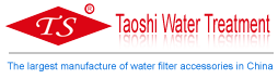 Shenzhen Taoshi water treatment group